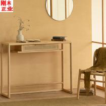 Nordic Simple Vine Choreography Case Full Solid Wood Portable Genguan Cabinet New Chinese Home Living Room Bookcase Collection Cabinet a few