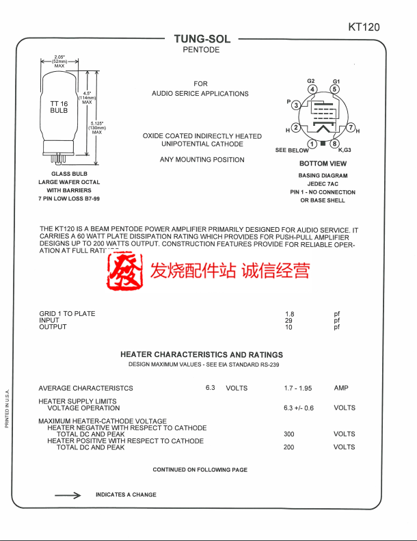 当前热销原装全新俄罗斯tungsol天梭kt120电子管精密配对直代kt88