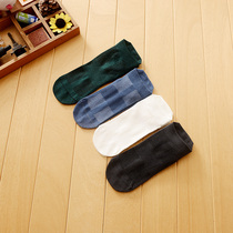 Ladies thin socks bike riding quick dry shallow socks running fitness quick socks daily sports casual socks