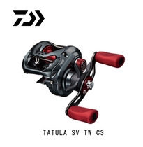 18 New DAIWA Starscream DA Yiwa TATULA SV TW DA WA water drop wheel Freshwater sea fishing Luya wheel