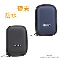 Suitable for Sony HX99 90 WX700 500 RX100m7 m6 5 4 3 2 camera Pack hardshell waterproof