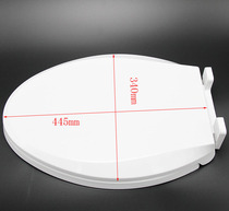 Toilet cover High quality toilet cover thickened toilet slow down VUO type old toilet seat cover