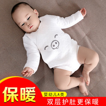 Newborn Baby Clothes Autumn Winter Pure Cotton Warm Bag Fart Dressing Thickened Male And Female Conjoined Clothes Spring Autumn Triangle Khaclothes