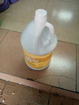 SuperBao Green Water Neutral Bacteriostatic Cleanser Almighty Water Descaling Floor Decontamination Home Public Place Disinfection And Sterilization