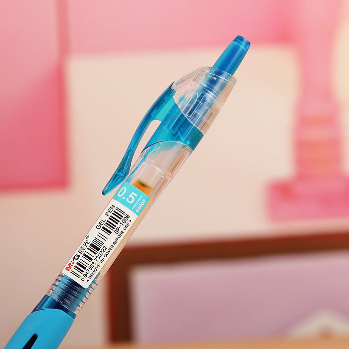 晨光文具按动中性笔gp1008办公用品签字笔医生处方蓝黑色水笔