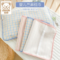 Baby Ramee Pillow Towel Summer Pure Cotton Newborn Baby Suck Sweat Breathable Nursery Children Ice Silk Pillow Mat Mat