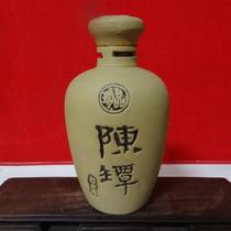 Bottle collection of old bottle wine cabinet decoration bottle decoration bottle bottle bottle bottle