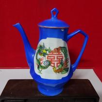 Antique Old Tea Pot Cultural Leather Blue Glaze Open Window Dragon Fengxiang Wedding Festival Nostalgia Film Props
