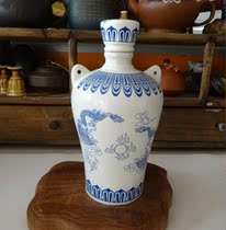 Wine bottle collection ornaments vase porcelain bottle blue and white porcelain wine bottle dragon theme bottle art wine bottle collection ornaments empty wine bottle