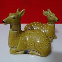 Bottle collection of pieces of piece of piece of piece of piece of piece deer bottle for animal bottle decoration physical photo