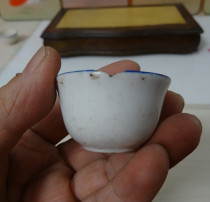 Old wine cup of the Republic of China
