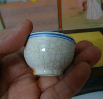 Old wine cup late Qing Dynasty Antique Wine Cup Open piece porcelain unearthed old porcelain real photo appearance complete wine Ware Collection