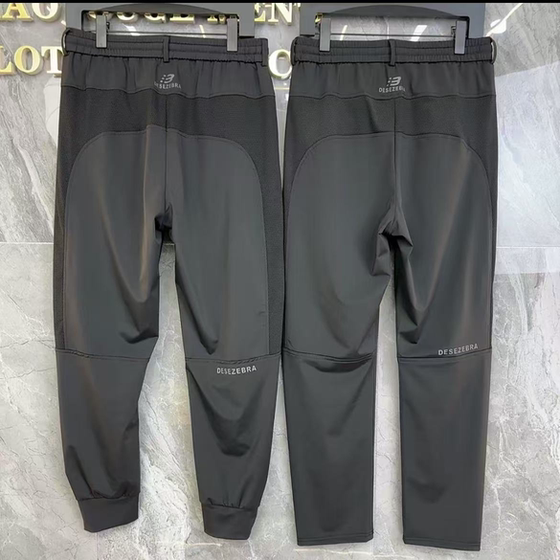 New summer high-quality breathable net casual pants for men and women, same style splicing sports versatile tying pants comfortable and loose
New summer high-quality breathable net casual pants for men and women, same style splicing sports versatile tying pants comfortable and loose