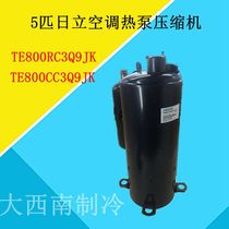 TE800RC3Q9JK TE638RC3Q9RK 5 hp Hitachi air conditioning heat pump compressor