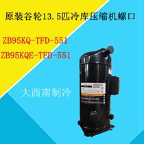 Merson Scroll Compressor ZB95KQ-TFD-551