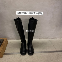 Han DYI Chic si recommends my own cowhide high-barrel handmade shoes