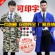 Overalls men's lab coats, labor insurance, camouflage, summer auto repair, dirt-resistant, long blue coats, long-sleeved wear-resistant handling suits Overalls men's lab coats, labor insurance, camouflage, summer auto repair, dirt-resistant, long blue coats, long-sleeved wear-resistant handling suits