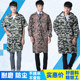 Overalls men's lab coats, labor insurance, camouflage, summer auto repair, dirt-resistant, long blue coats, long-sleeved wear-resistant handling suits Overalls men's lab coats, labor insurance, camouflage, summer auto repair, dirt-resistant, long blue coats, long-sleeved wear-resistant handling suits