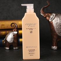 Qin Ye Wei Siting hair conditioner female care hair hydrotherapy soft hair spa smooth hydrotherapy hair film