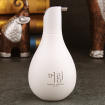 Sulu Han Xiu refreshing essential oil styling milk elastic female element disposable hair conditioner female curly hair elastic element moisturizing roll