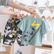 2021 summer new boys summer thin suit childrens clothes girls baby camouflage shorts tide children handsome