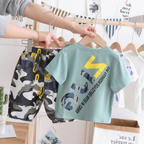 2021 summer new boys summer dress thin suit childrens girls baby camouflage shorts tide boy handsome