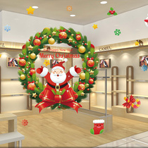 Christmas decorations electrostatic stickers Wallpaper stickers Shop window glass incognito stickers Christmas tree old snowman window grilles