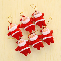 Christmas Tree pendant Christmas little doll Christmas little old man pendant A pack of 6 Christmas Tree decorations