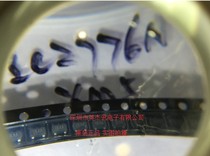 MIC2776N-YM5 SOT23-5 simple reset power-on reset monitor silk screen UKAA original