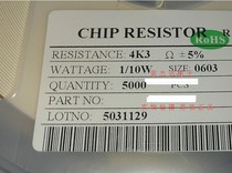 Res SMD resistor 0603 4K 3±5% J File 2 4K 5000 disk