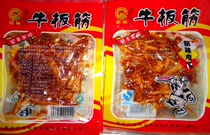 Chaowei spicy beef tendon silk 5 packs a bundle of about 100 grams of Chicken West specialty Korean flavor