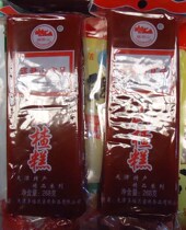 Fujun mountain hawthorn cake 268g Tianjin specialty hawthorn products Childrens appetizing snack snack food