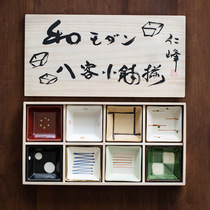 Japan Import Meineshot Cooking Sauces STYLE AND STYLE AND CUTLERY SAUCER DISH HOME CERAMIC TASTE SAUCER JOE TRANSFER GIFT