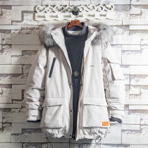 White Sugar Rose Special price Large fur collar Even cap cotton clothing male winter thickened padded jacket Tide Tooling Cotton Jacket Pike