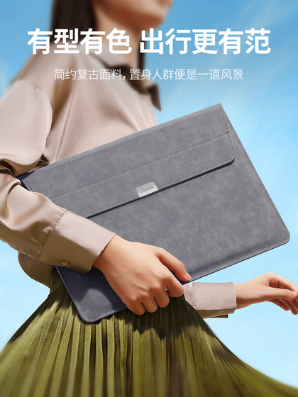 녹색 네트워크 노트북 내부 케이스 MacBookair 14 인치 메이트 북 15 인치 보호 커버 16 인치 13.3 일반 컴퓨터 저장 백 녹색 네트워크 노트북 내부 케이스 MacBookair 14 인치 메이트 북 15 인치 보호 커버 16 인치 13.3 일반 컴퓨터 저장 백