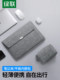 녹색 네트워크 노트북 내부 케이스 MacBookair 14 인치 메이트 북 15 인치 보호 커버 16 인치 13.3 일반 컴퓨터 저장 백 녹색 네트워크 노트북 내부 케이스 MacBookair 14 인치 메이트 북 15 인치 보호 커버 16 인치 13.3 일반 컴퓨터 저장 백