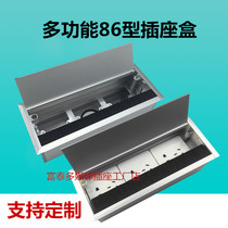 Desk Meeting Countertop Patch Board Multifunction Desktop Socket Hide Embedded Wire Box 86 White Socket
