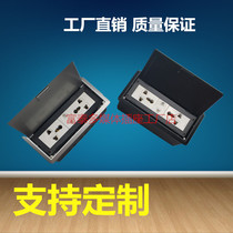 Multimedia Desktop Socket Clamshell Embedded Network Wire Box Usb Charging Conference Desk Multifunction Wiring