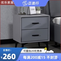 Solid wood bedside table Nordic ins style simple modern light luxury bedroom storage bedside cabinet simple locker leather art