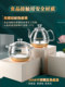 Kamjove/Golden Stove H8 완전 자동 바닥 물 유리 전기 비등 케틀 뜨거운 차 끓는 스토브 홈 Kamjove/Golden Stove H8 완전 자동 바닥 물 유리 전기 비등 케틀 뜨거운 차 끓는 스토브 홈