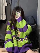 Lazy Ethos Ice Cream Striped Collision Color Knit Sweater Woman 2021 new loose autumn and winter round collar blouses