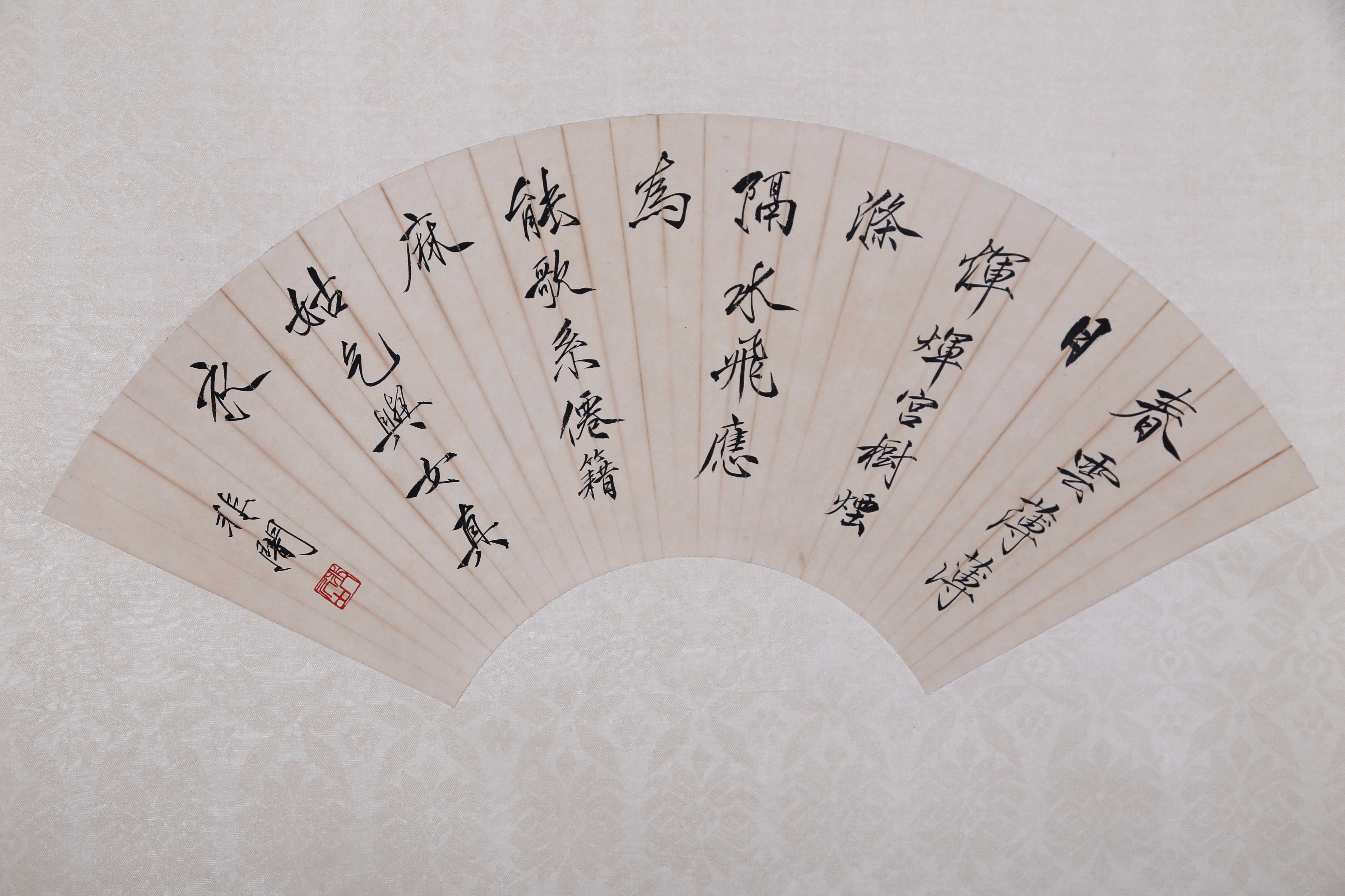 于非暗《花鸟扇面双挖》