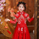 ເດັກຍິງ Hanfu ນຸ່ງຊຸດລະດູຫນາວ 2022 ເດັກນ້ອຍໃຫມ່ ຊຸດອວຍພອນປີໃຫມ່ຂອງລະດູຫນາວດູໃບໄມ້ລົ່ນແລະລະດູຫນາວ Princess ປີໃຫມ່ dress ລະດູຫນາວ