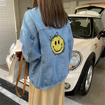 Cat Home Big code Women in Korean version Denim Jacket Woman Fat Mm Less Age Loose Embroidered Smiling Face Denim Jacket Woman