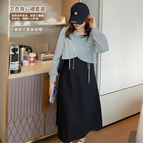 Cat Family Big Code Womens Clothing Casual Wear Dress Woman Fat Mm Slim College Wind short length sleeves Vest Skirt two sets of women