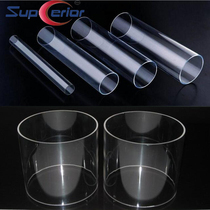 Transparent acrylic tube Plexiglass tube Arbitrary cutting PMMA tube outer diameter 5-1000mm spot