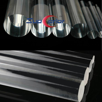 High transparent plexiglass rod Acrylic rod processing custom diameter 2-400mm round rod square rod arbitrary cutting
