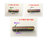 Three-wheeled electric motorcycle shaft half-shaft key key Xiao Xiao 205 bearing 206 bearing 306 bearing half-shaft