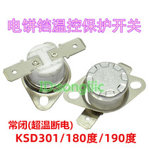 KSD301 Temperature Controller switch 180 degrees 190 degrees Brandy Pancake Pancake Pan Cook Extreme Temperature Protector