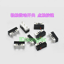 Mouse tap switch commonly used maintenance press keys rectangular micro switch click key